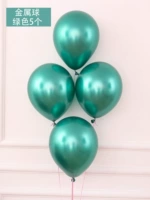 5 металлических шариков зеленые 5