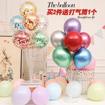 Birthday table floating bracket balloon dinner party romantic confession proposal wedding room wedding decoration supplies