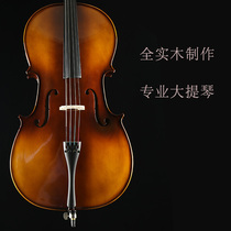 Haocheng full solid wood handmade cello professional grade examination cello handmade adult cello professional beginner