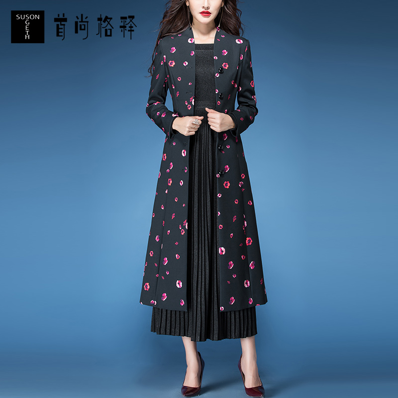 Trench pour femme SUSONGETH     en Polyester - Ref 3226164 Image 3