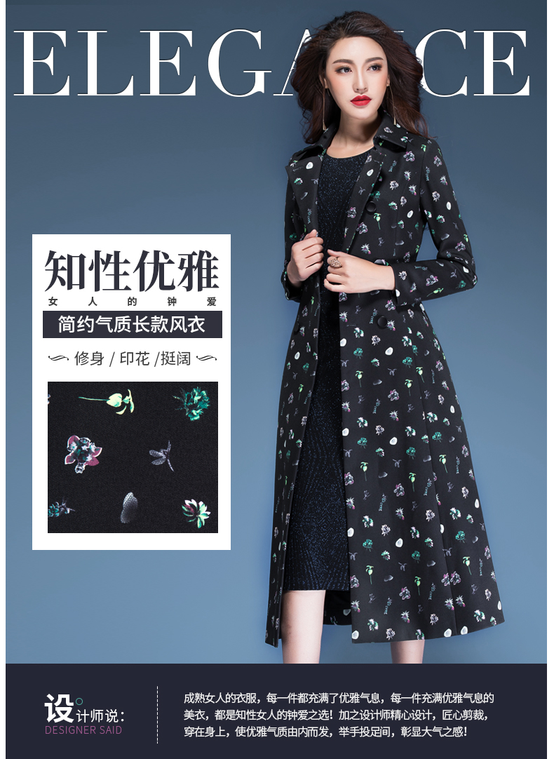 Trench pour femme SUSONGETH     en Polyester en Polyester - Ref 3227560 Image 7