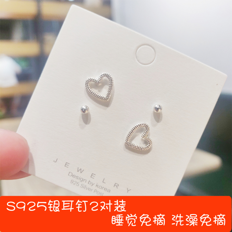 Love ear pin female sterling silver small simple original design 925 sterling silver student temperament exquisite fresh mini earrings