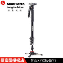 Manfrotto XPRO PLUS MVMXPROA4577 Hydraulic Monopod for PHOTOGRAPHY and VIDEO with QUICK RELEASE PLATE