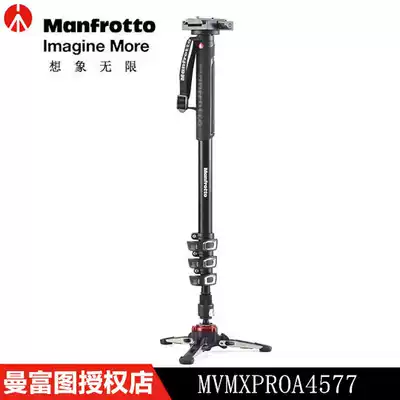 ManfrottoXPRO PLUS MVMXPROA4577 Photography and video hydraulic monopod with Quick plate