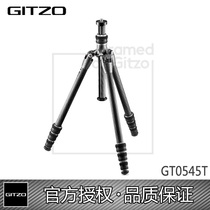 Jiexin GT0545T New traveler 4-section SLR camera photography photo portable carbon fiber tripod