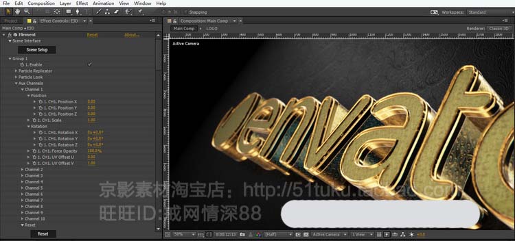 AE插件E3D插件 Video Copilot Element 3D v2.2.2.2168 CS5-CC 2019 Win/Mac