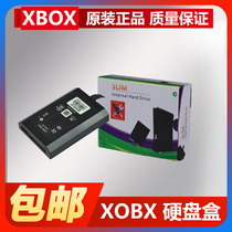 XBOX360 thin machine hard disk box Slim hard disk box 360 SLIM hard disk box buckle