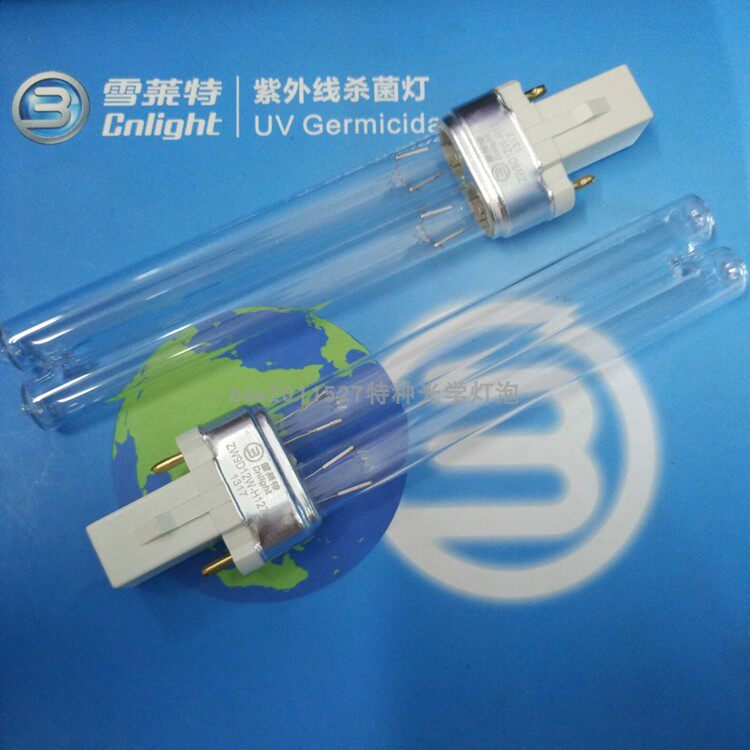 雪莱特ZW9D12W-H127 G23紫外线杀菌灯消毒台灯UV灯管