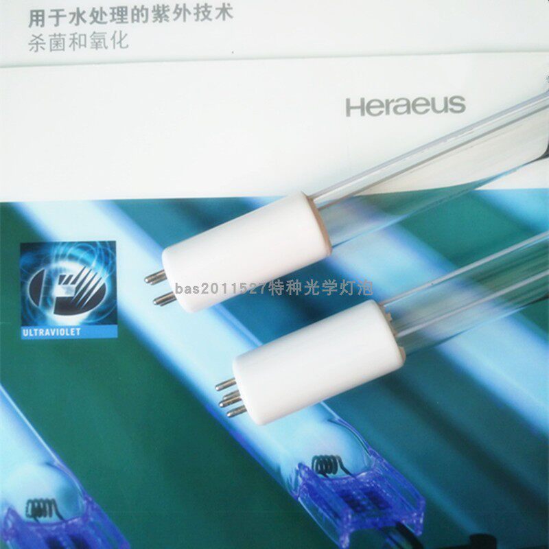 EXCELITAS埃塞利达紫外线杀菌灯NNI 300/147XL水处理消毒灯管300W