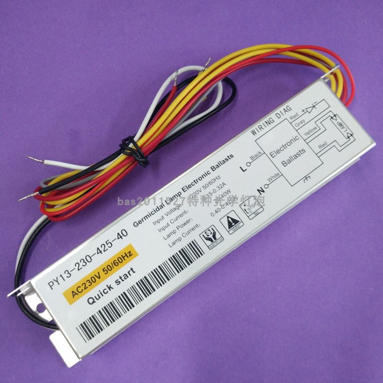 36W/40W 紫外线灯管专用镇流器 PY13-230-425-40