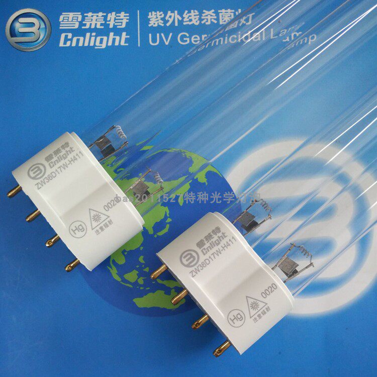 雪莱特ZW36D17W-H411空气消毒器专用紫外线灯KT-G100杀菌灯管36W