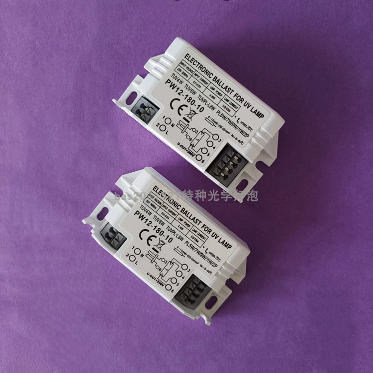 消毒柜CREATOR PW12-180-10 220V 紫外线灯管电子镇流器消毒柜