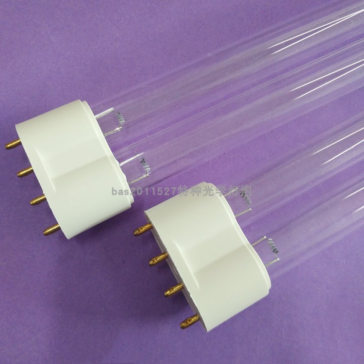 特定非标36W紫外线消毒灯管ZW36D17W-H420杀菌灯420mm 2G11灯头
