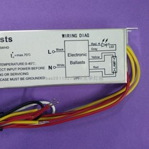 PH14-230-800-120紫外线专用电子镇流器GPH1148T5L HO 120W用