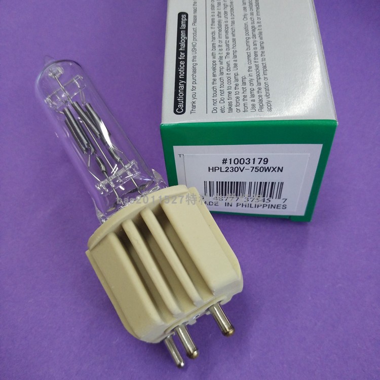 优秀USHIO 750W HPL230V-750WXN 1500H成像仪灯泡