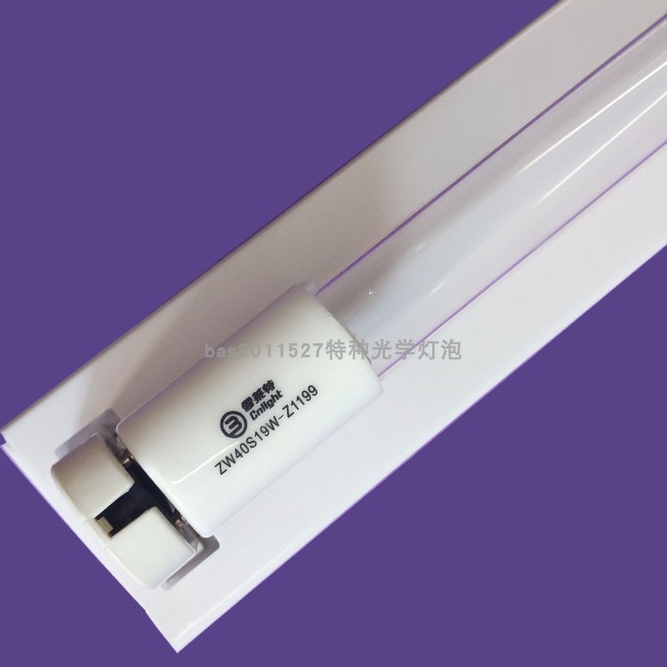 雪莱特40W学校食品厂杀菌紫外线灯 ZW40S19W(Y)-Z1199 消毒灯