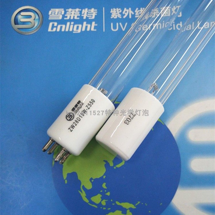 UVC水净化灯管ZW28D15W-Z550净水器专用紫外线灯 纯水水处理用