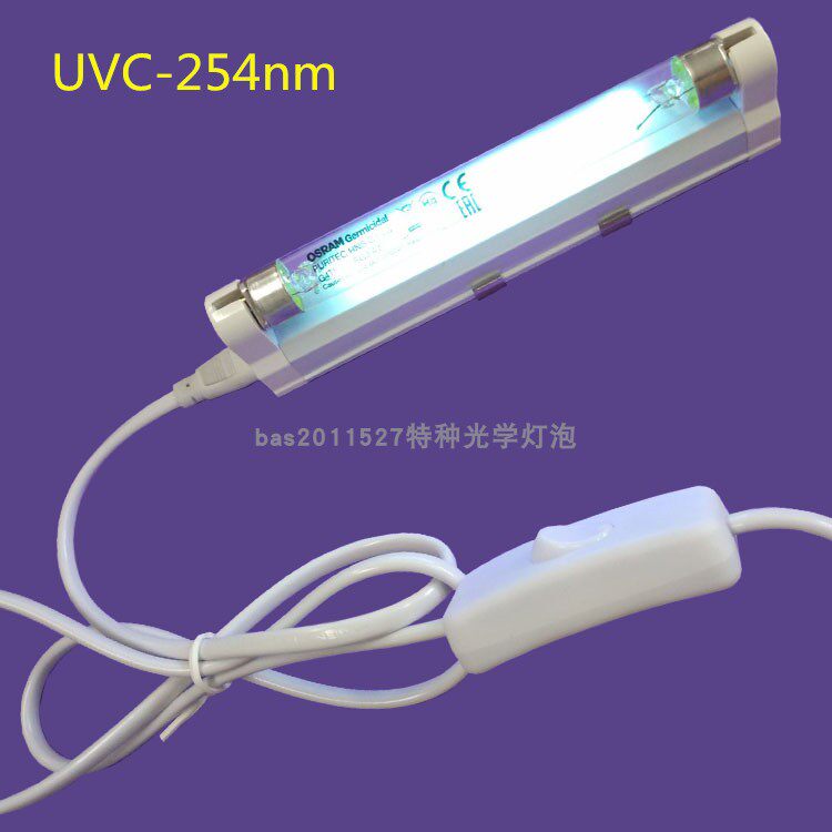 UVC-254nm/UVA-365nm紫外线灯T5 4W 光催化光固化实验室用灯管