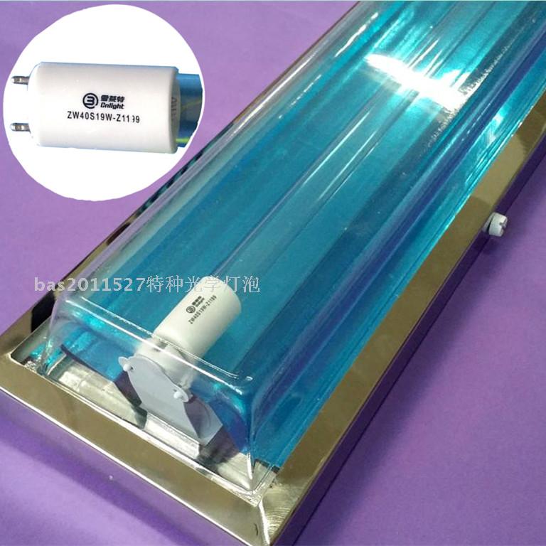 食品厂专用ZW40S19Y-Z1199双波长紫外线杀菌消毒灯