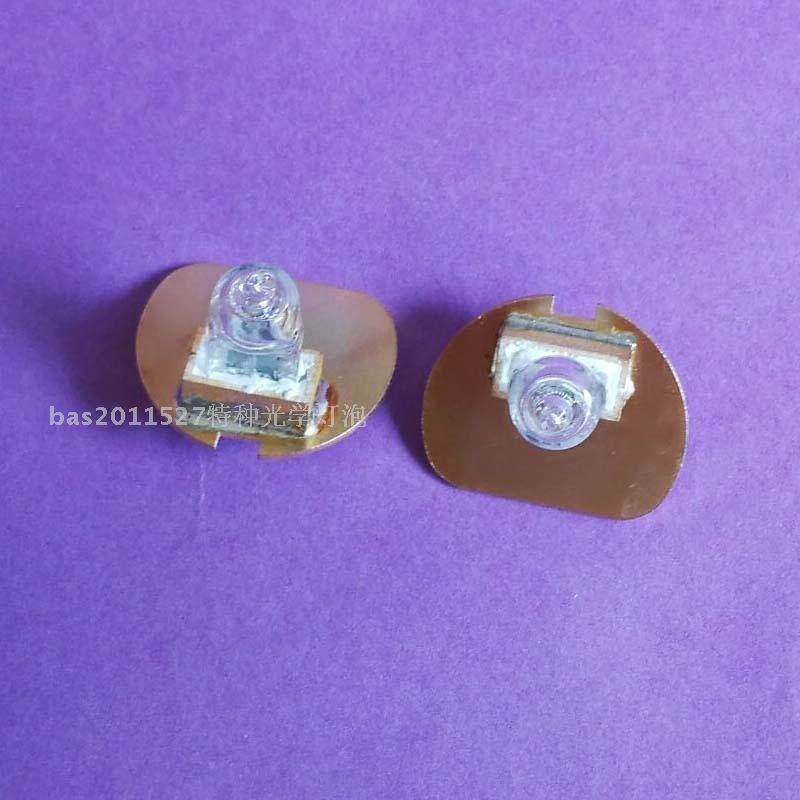 D型铜盘灯座 拓普康 SL-D7  SL-D8眼科裂隙灯灯泡12V30W