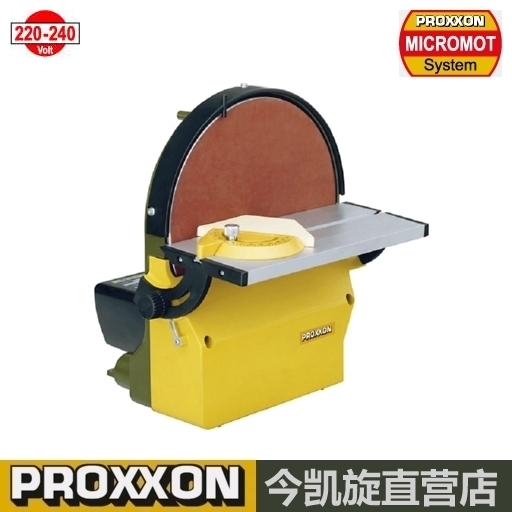 PROXXON spot desktop grinder woodworking sanding disc machine home TSG250 E German mini magic