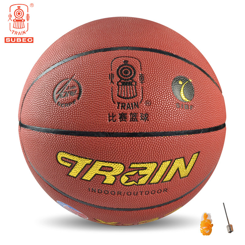 Locomotive Standard Competition dedicated No. 7 basketball hands to train sports lesson Lanball X - 33