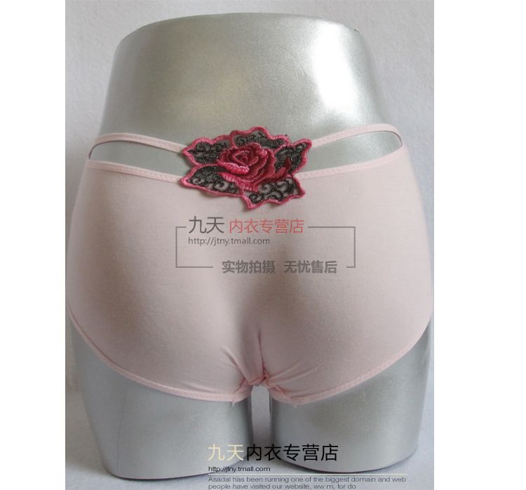 Slip jeunesse LUNILAI en coton - Ref 645855 Image 10