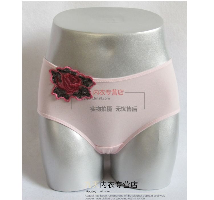 Slip jeunesse LUNILAI en coton - Ref 645855 Image 9