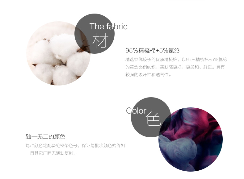 Slip jeunesse LUNILAI en coton - Ref 664857 Image 7