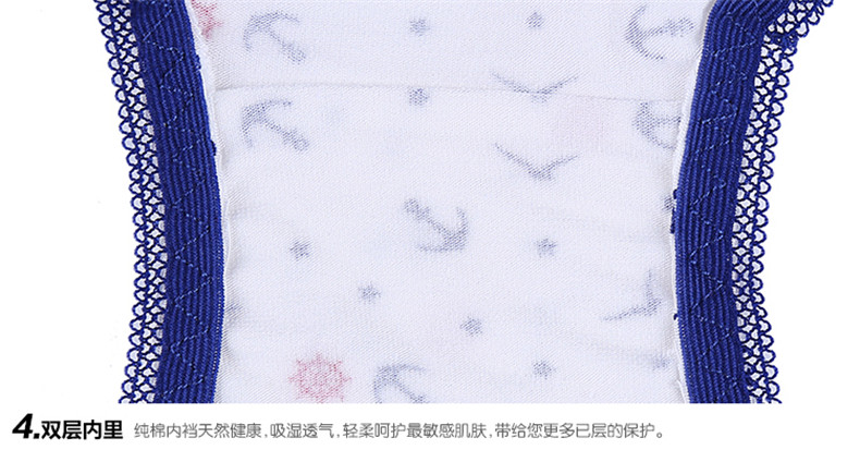 Slip jeunesse DEANFUN en viscose - Ref 662989 Image 31