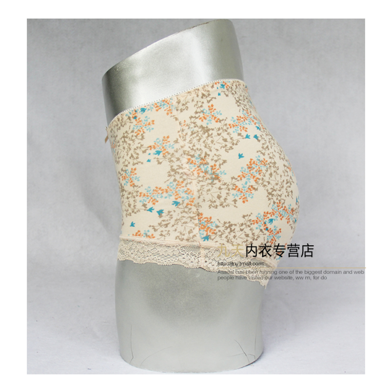 Slip jeunesse LUNILAI en coton - Ref 663293 Image 9