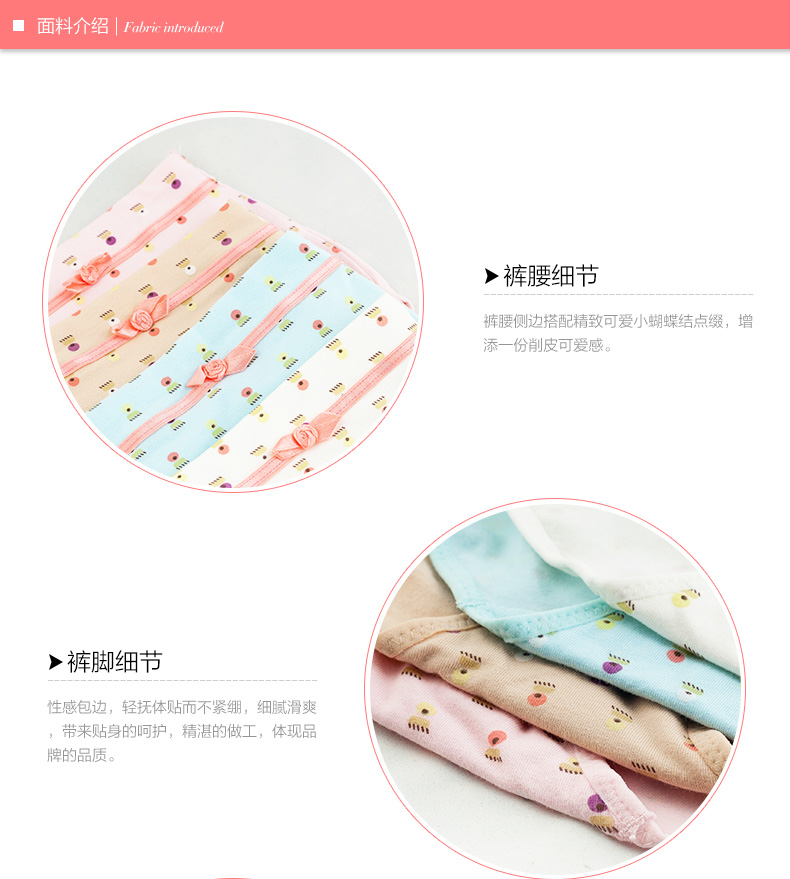 Slip jeunesse LUNILAI en coton - Ref 664857 Image 19