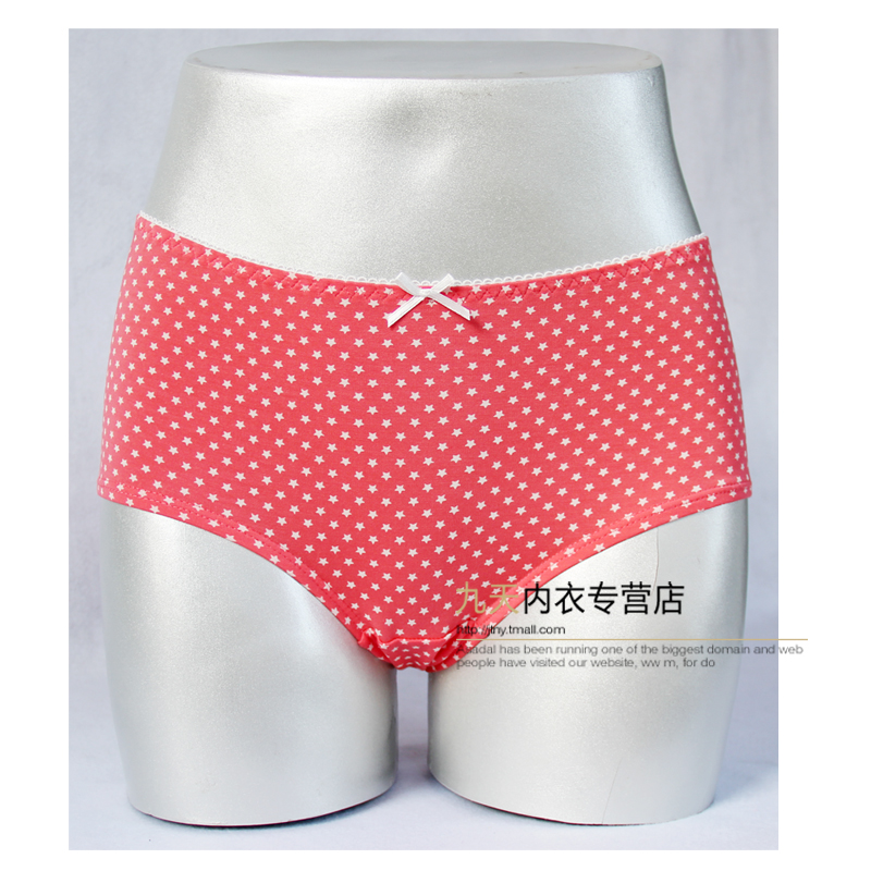 Slip jeunesse LUNILAI en viscose - Ref 663727 Image 22