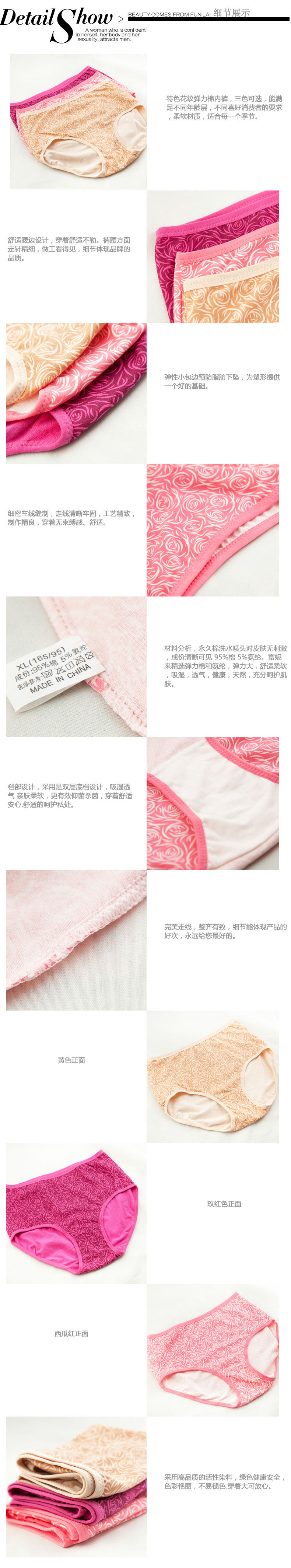 Slip Moyen-âge LUNILAI en coton - Ref 640929 Image 8