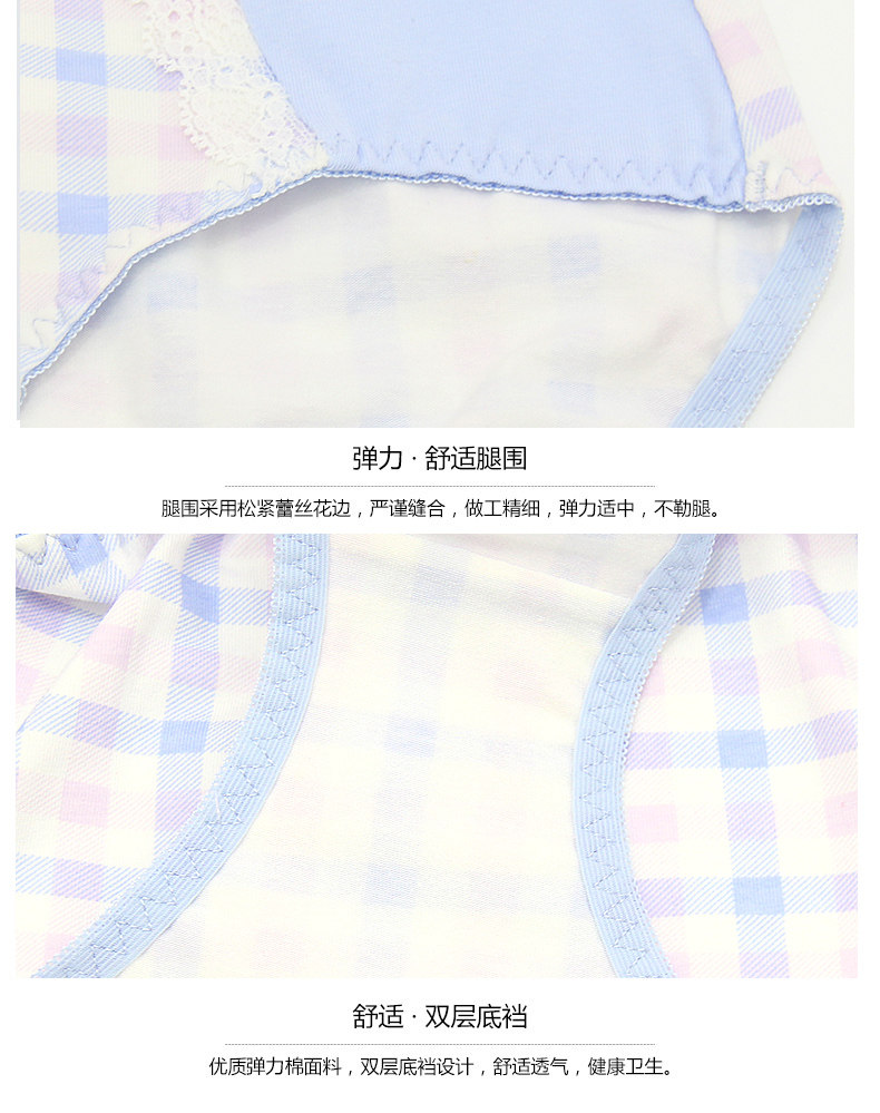 Slip jeunesse DEANFUN 4524,4486 en coton - Ref 661548 Image 16