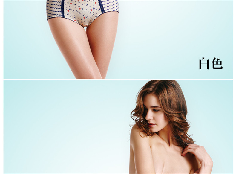 Slip jeunesse DEANFUN en viscose - Ref 662989 Image 23