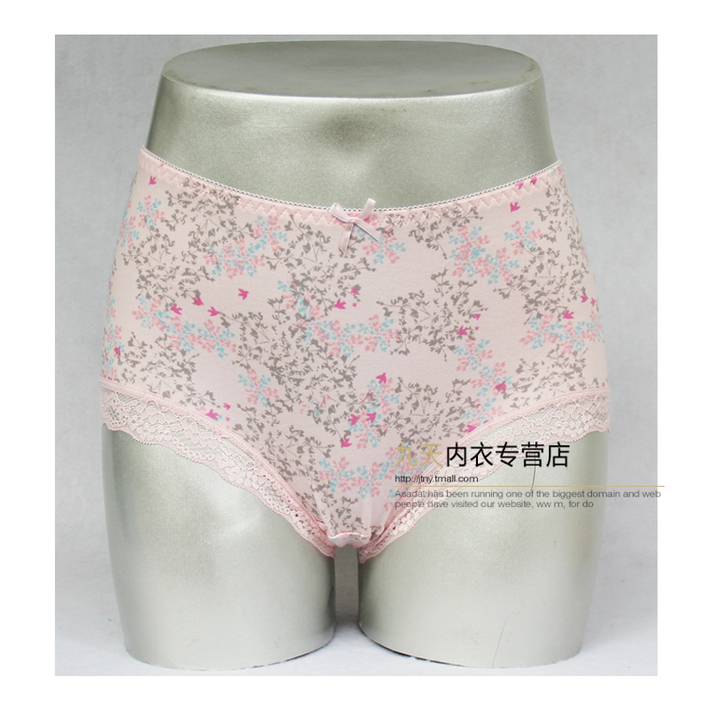 Slip jeunesse LUNILAI en coton - Ref 663293 Image 11