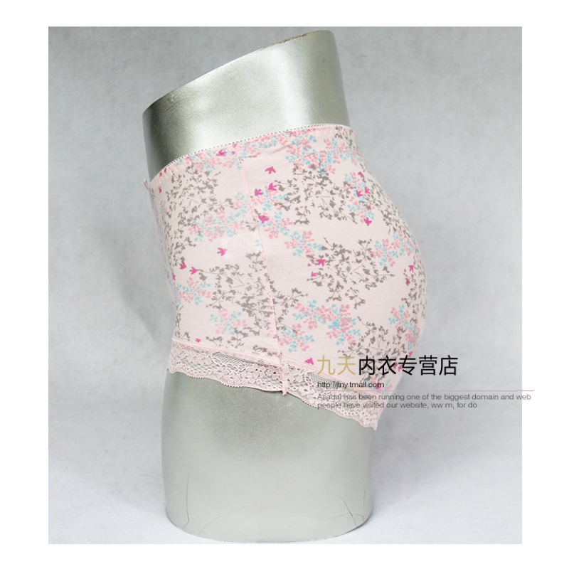 Slip jeunesse LUNILAI en coton - Ref 663293 Image 12