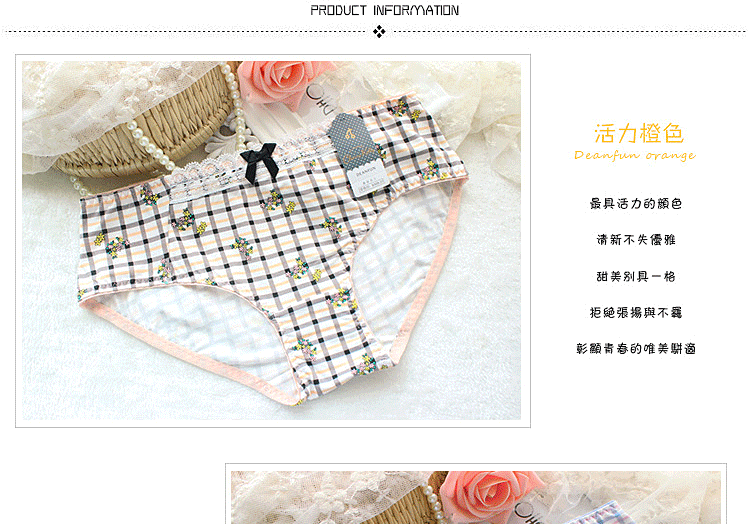 Slip jeunesse DEANFUN en viscose - Ref 661567 Image 11