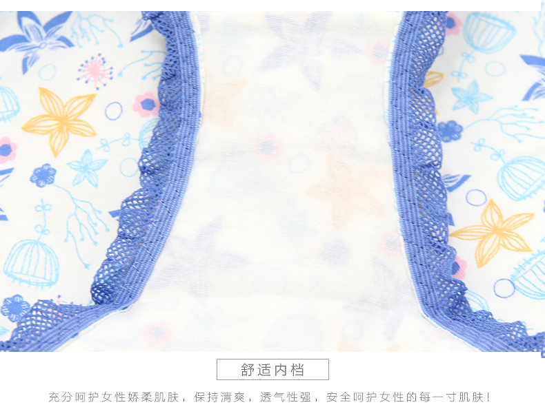 Slip jeunesse DEANFUN en coton - Ref 663160 Image 17