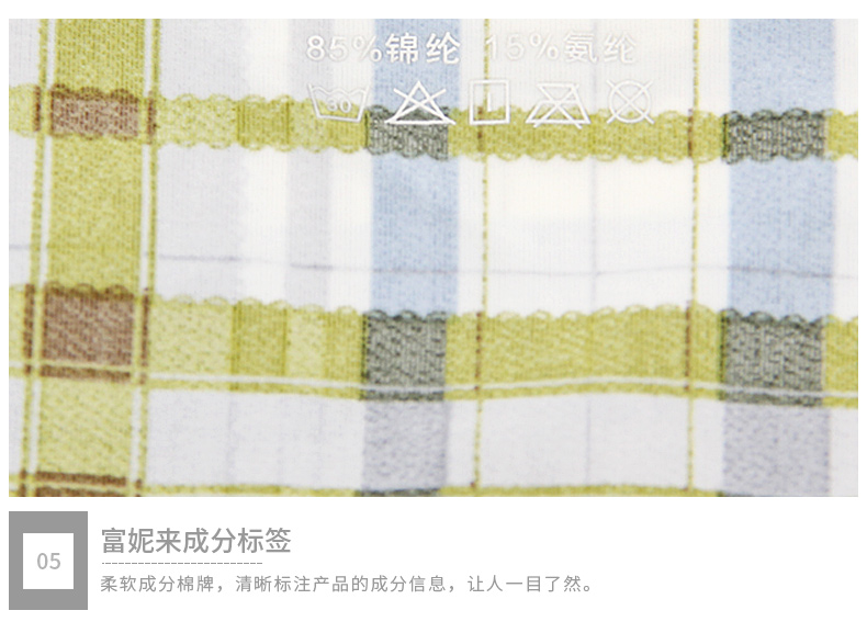 2 tải Fu Nilai đôi nam nữ và đồ lót nylon băng lụa thời trang thoáng khí in quần lót liền mạch quần lót đùi