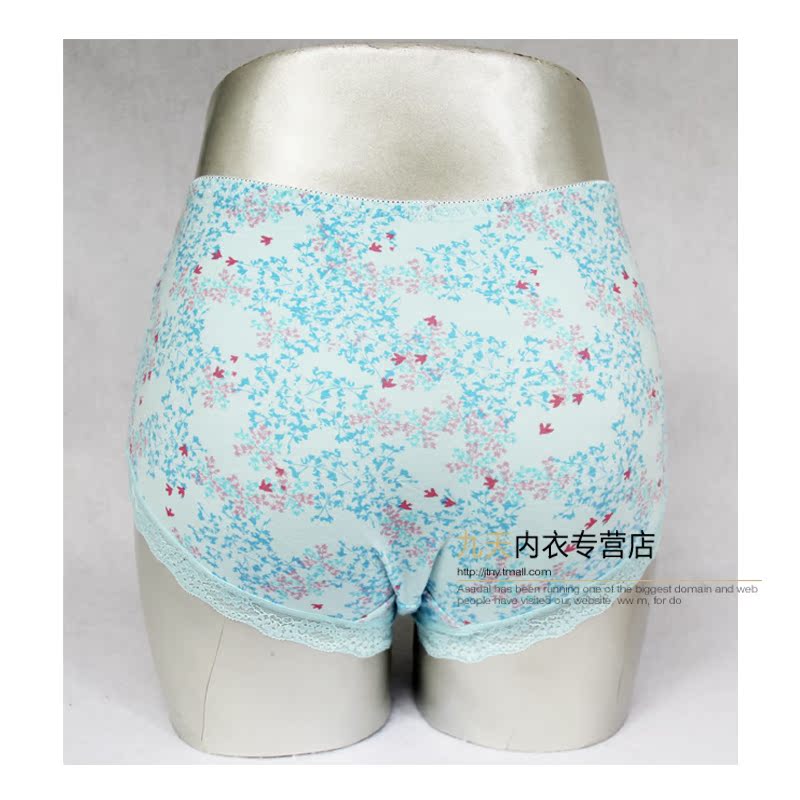 Slip jeunesse LUNILAI en coton - Ref 663293 Image 16