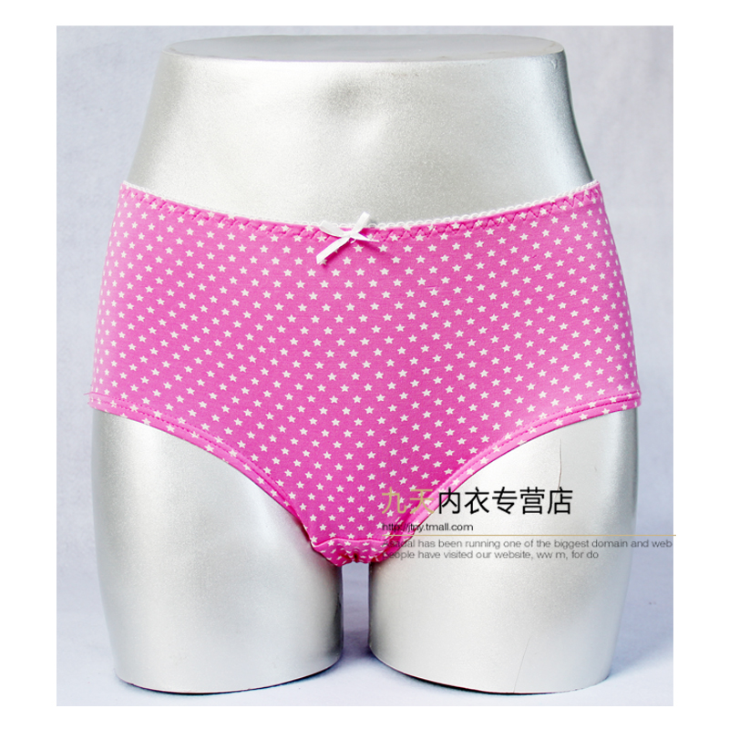 Slip jeunesse LUNILAI en viscose - Ref 663727 Image 19