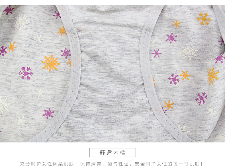 Slip jeunesse LUNILAI en coton - Ref 663725 Image 16