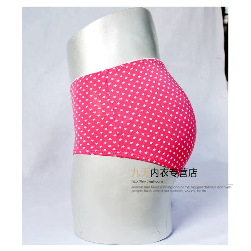 Slip jeunesse LUNILAI en viscose - Ref 663727 Image 26