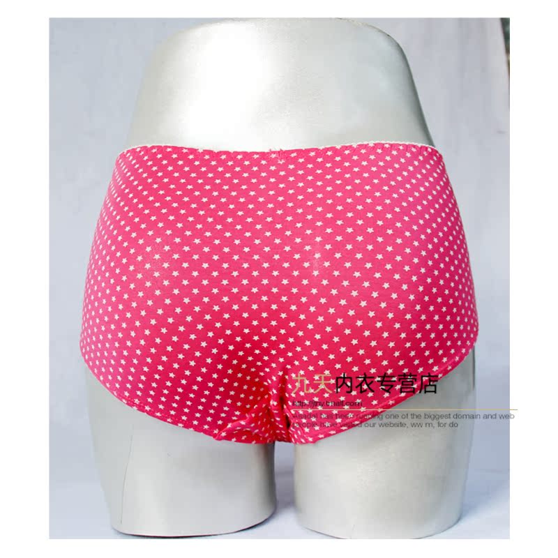 Slip jeunesse LUNILAI en viscose - Ref 663727 Image 27