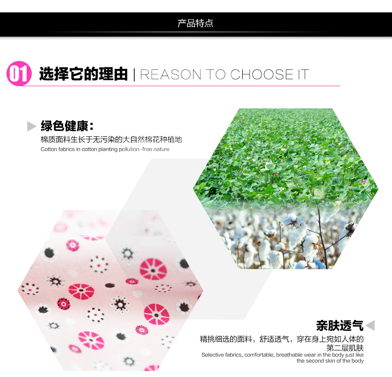 Slip jeunesse LUNILAI en coton - Ref 664857 Image 28