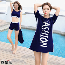 Swimsuit female split three-piece Student plus size fat MM Sports Conservative belly thin casual loose T-shirt skirt