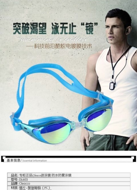 Kính mát Li đích thực kính bơi thiết bị bơi lặn kính bơi unisex trẻ em lớn học sinh có thể sử dụng nhiều màu sắc kính bơi cận speedo