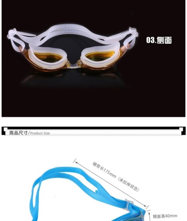 Kính mát Li đích thực kính bơi thiết bị bơi lặn kính bơi unisex trẻ em lớn học sinh có thể sử dụng nhiều màu sắc kính bơi cận speedo